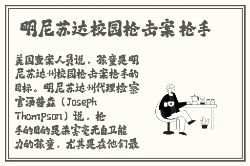 国产精品日韩精品色欲AV
