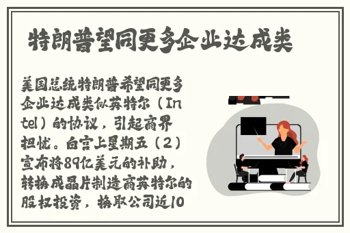 精品亚洲成av人在线观看