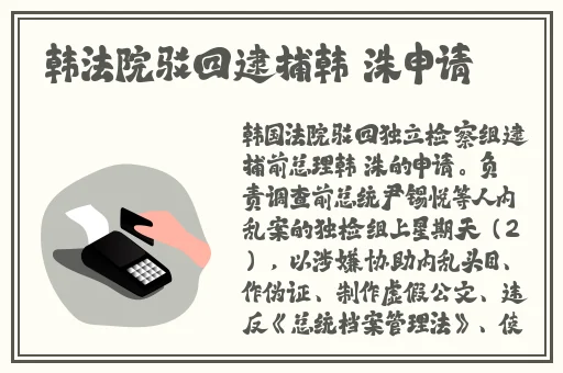 亚洲日韩乱码中文无码蜜桃臀网站